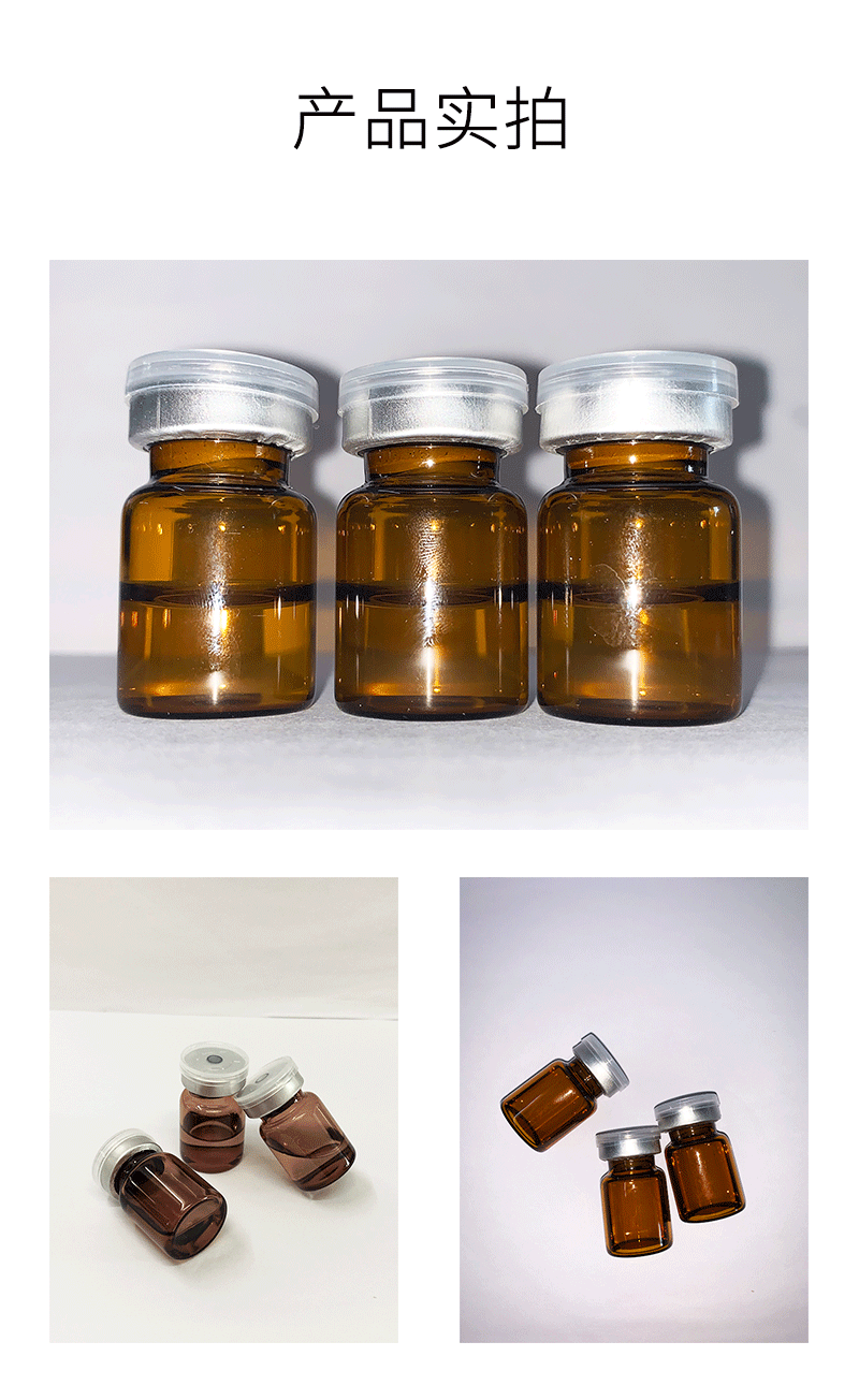 欧舒丹_V提拉 ST嫒美提 OEM定制加工贴牌 面部精雕