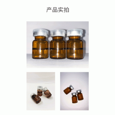 欧舒丹_V提拉 ST嫒美提 OEM定制加工贴牌 面部精雕