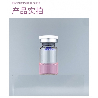 欧舒丹_谷胱甘肽+传明酸外泌体精华_水光动能素