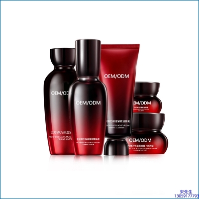 欧舒丹_五珍弹力保湿套装