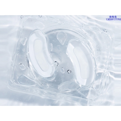 欧舒丹_美容院玻尿酸微针眼贴OEM 玻尿酸微晶片眼贴OEM