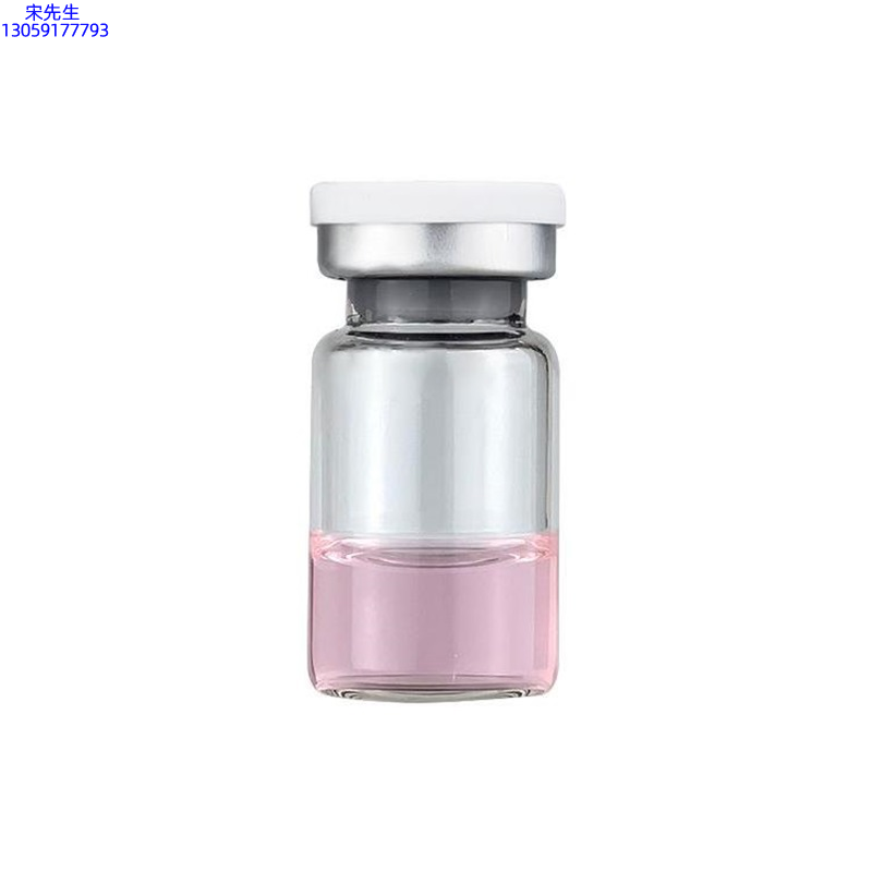 欧舒丹_水光动能素精华原液OEM代加工贴牌