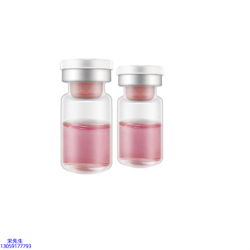 欧舒丹_水光动能素OEM代加工贴牌