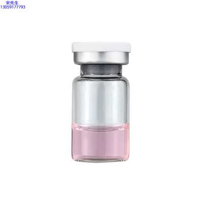 欧舒丹_水光动能素精华原液OEM代加工贴牌
