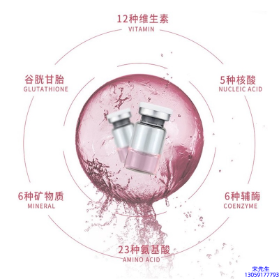 欧舒丹_水光动能素精华原液现在最好有哪些?