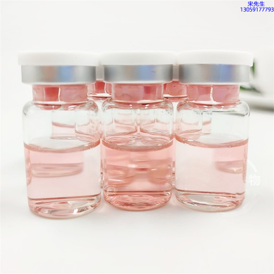 欧舒丹_水光动能素贴牌